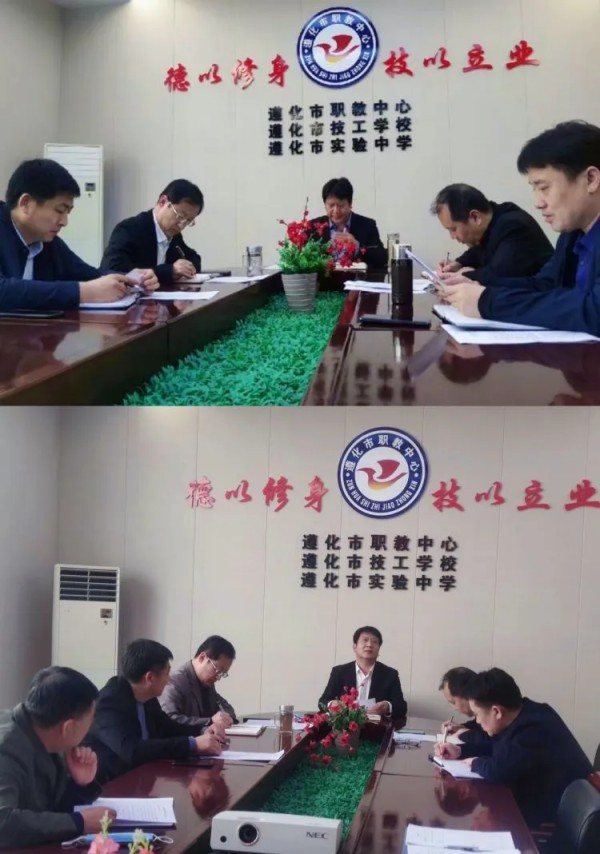 展技能風采，鑄工匠精神——遵化職業教育聯合學校數控專業學生在省級技能競賽再創佳績
