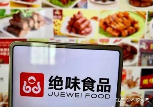 中國股市 我最看好的十只最強(qiáng)消費(fèi)股，酒類經(jīng)營擁有50倍翻倍空間