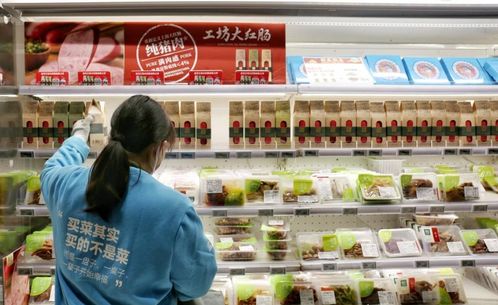 預(yù)制菜如何突出重圍？生鮮與餐飲企業(yè)為何競相布局