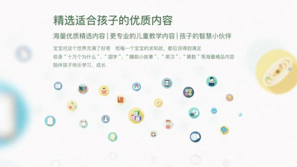 中科動漫攜“熊”大鬧廈門國際動漫節，深耕網絡文化經營新篇章