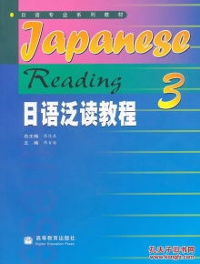 北京弘雨文化 孔夫子舊書網(wǎng)上的網(wǎng)絡(luò)文化經(jīng)營新探索