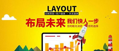 全網(wǎng)營銷公司如何精準(zhǔn)把握網(wǎng)絡(luò)文化經(jīng)營之道