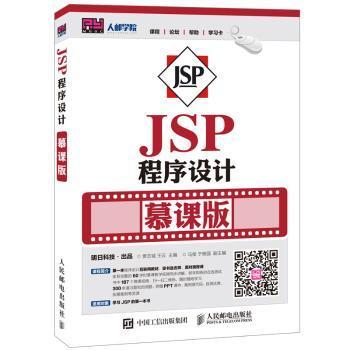 互聯(lián)網(wǎng)技術(shù)運(yùn)營(yíng)者的精選書(shū)單 從計(jì)算機(jī)到營(yíng)銷(xiāo)的必備自學(xué)指南